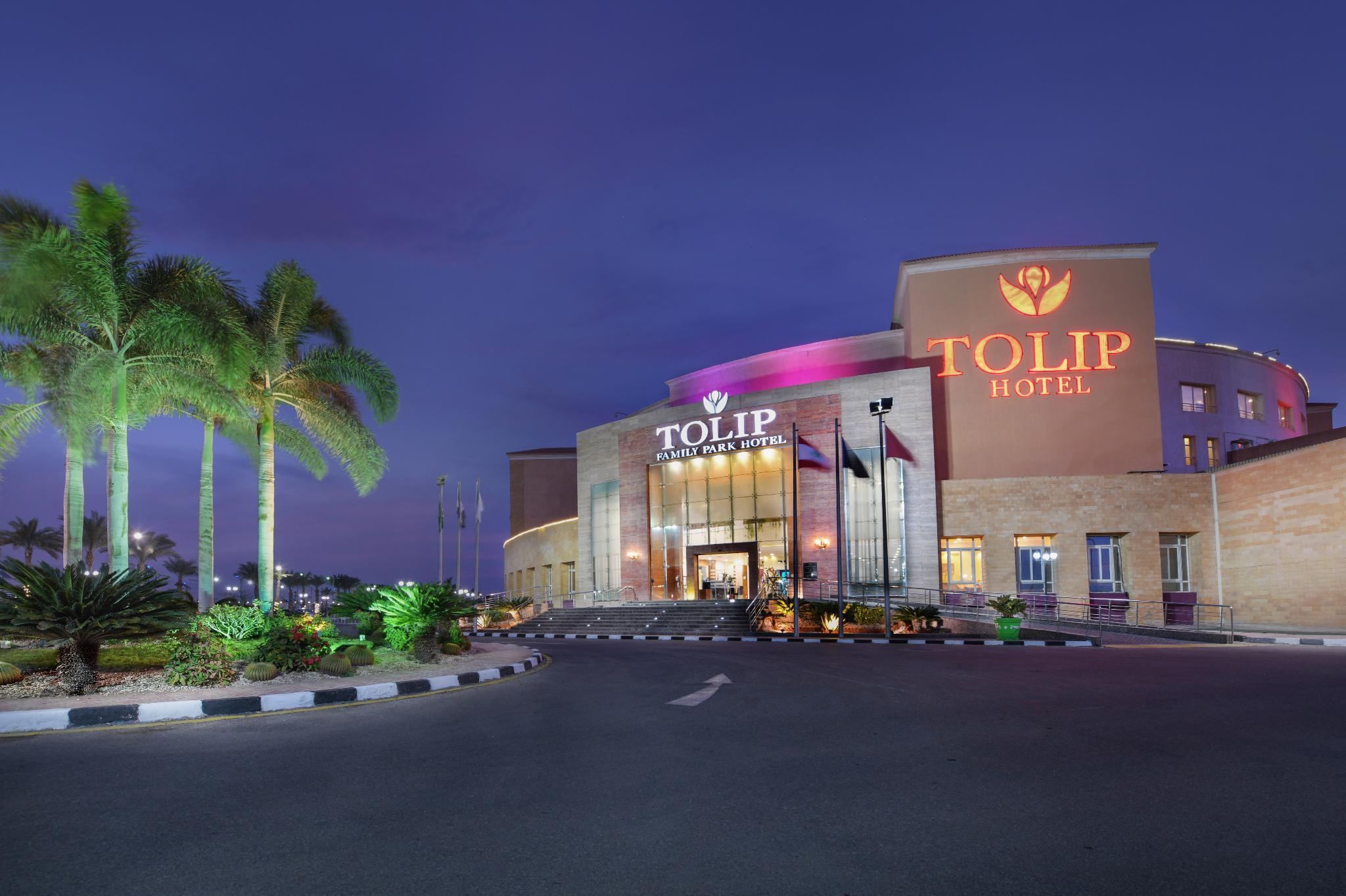 Tolip Family Park Hotel Il Il Cairo Esterno foto The Tulip Hotel